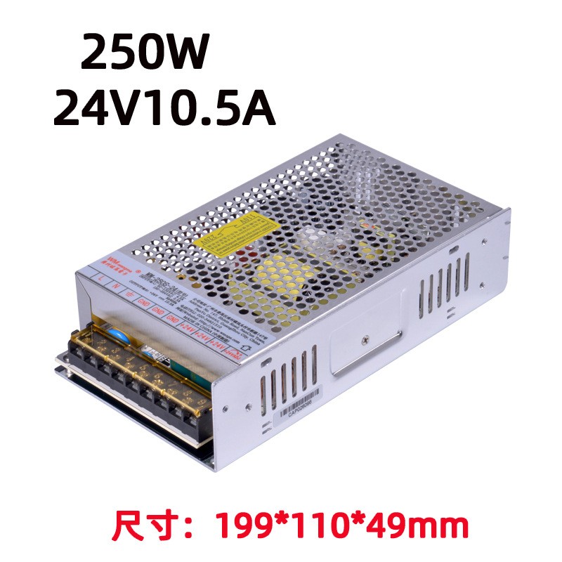24V Switching Power Supply LED Light Strip Constant Voltage 24V Power Supply DC24V Industrial Control Aluminum Shell Equipment Power Supply Factory