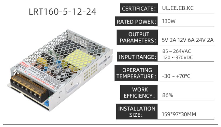 UL certified  160T series power supply