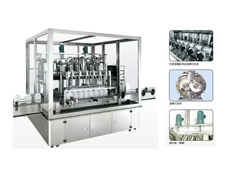 Daily Chemical and Chemical Filling Machine Daily Chemical and Chemical Filling Machine