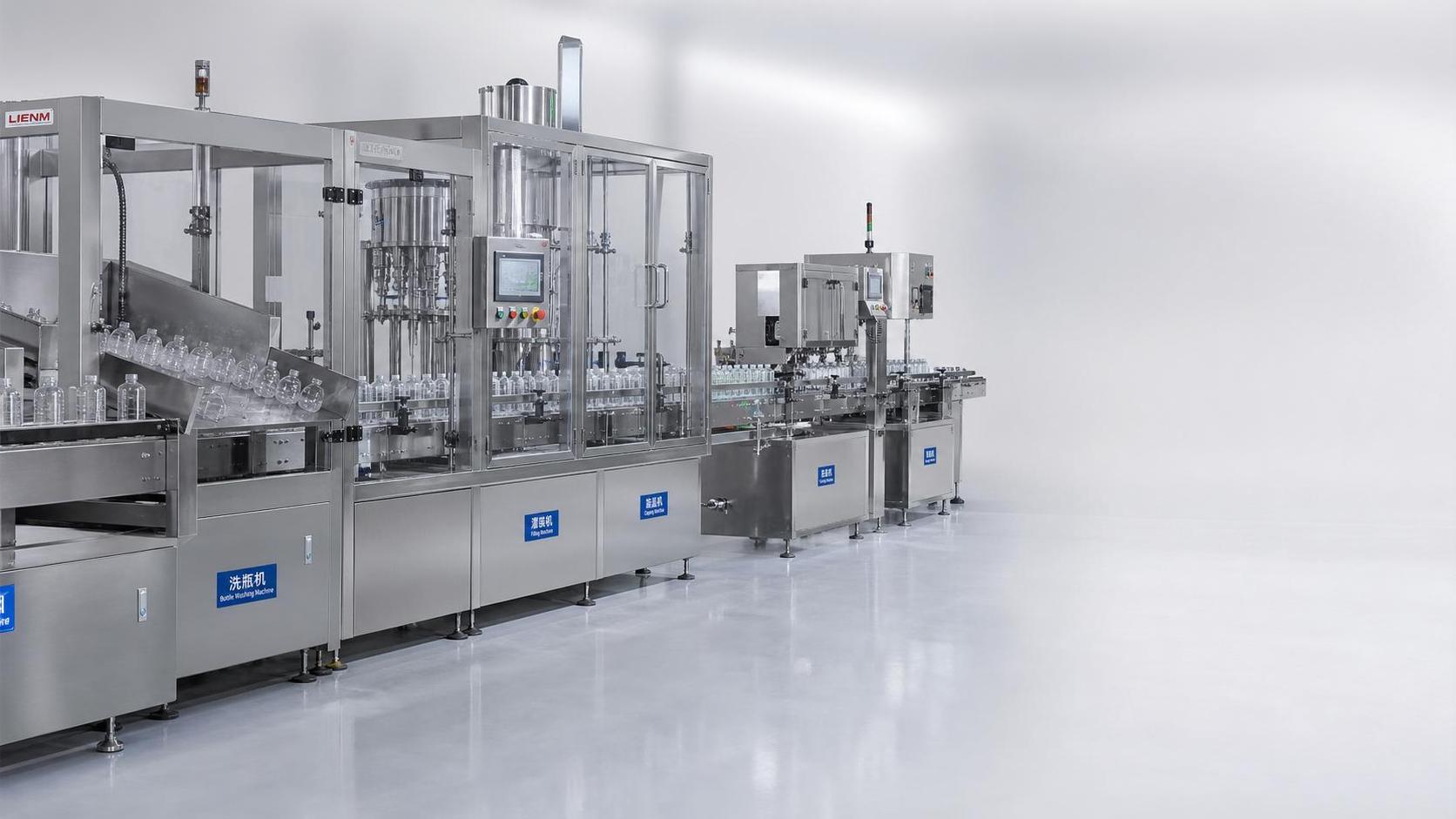 Automatic Filling Line for Cosmetics: GMP Planning Tips Automatic Filling Line for Cosmetics: GMP Planning Tips