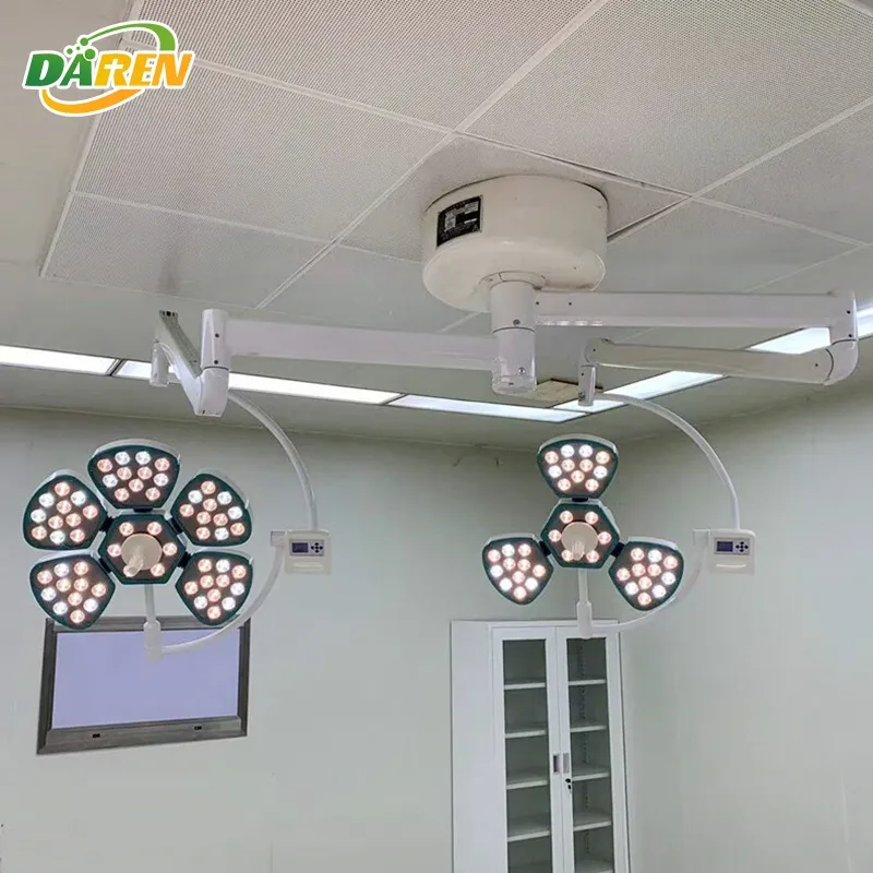Multi-Head Surgical Shadowless Lamp Multi-Head Surgical Shadowless Lamp