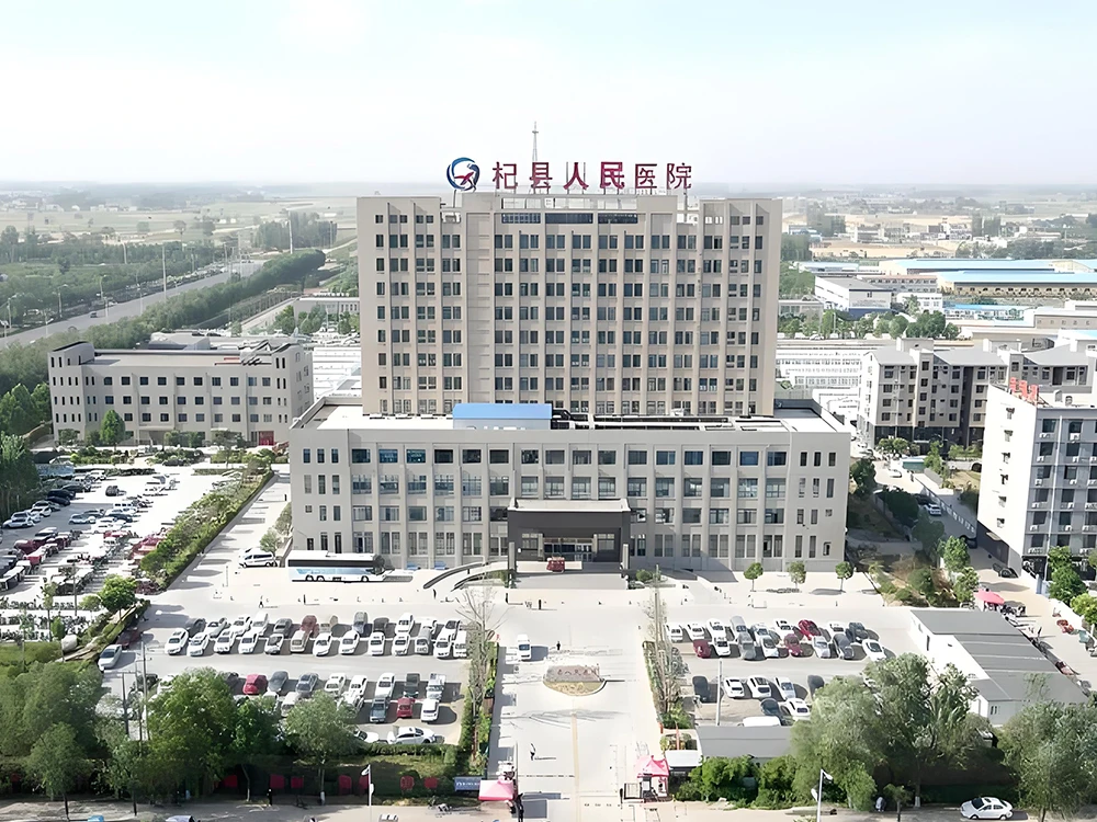 Qixian-People's-Hospital,-Kaifeng,-Henan Qixian-People's-Hospital,-Kaifeng,-Henan