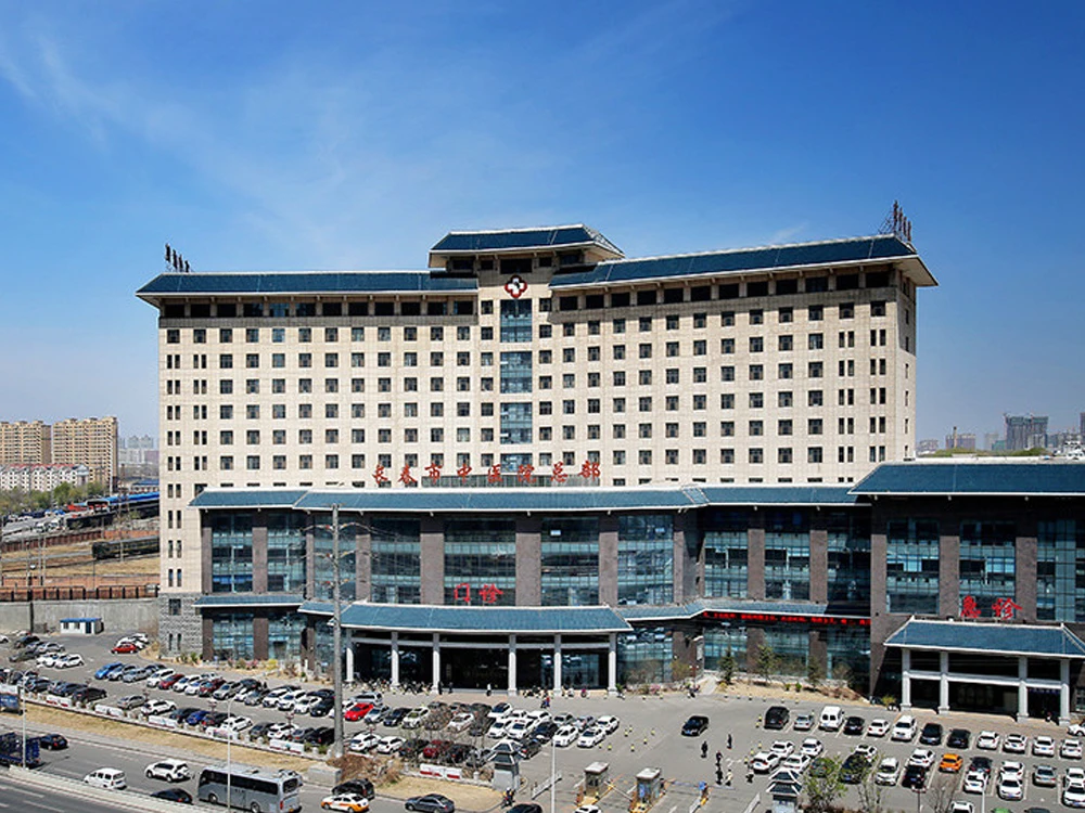 Changchun-Municipal-Hospital Changchun-Municipal-Hospital