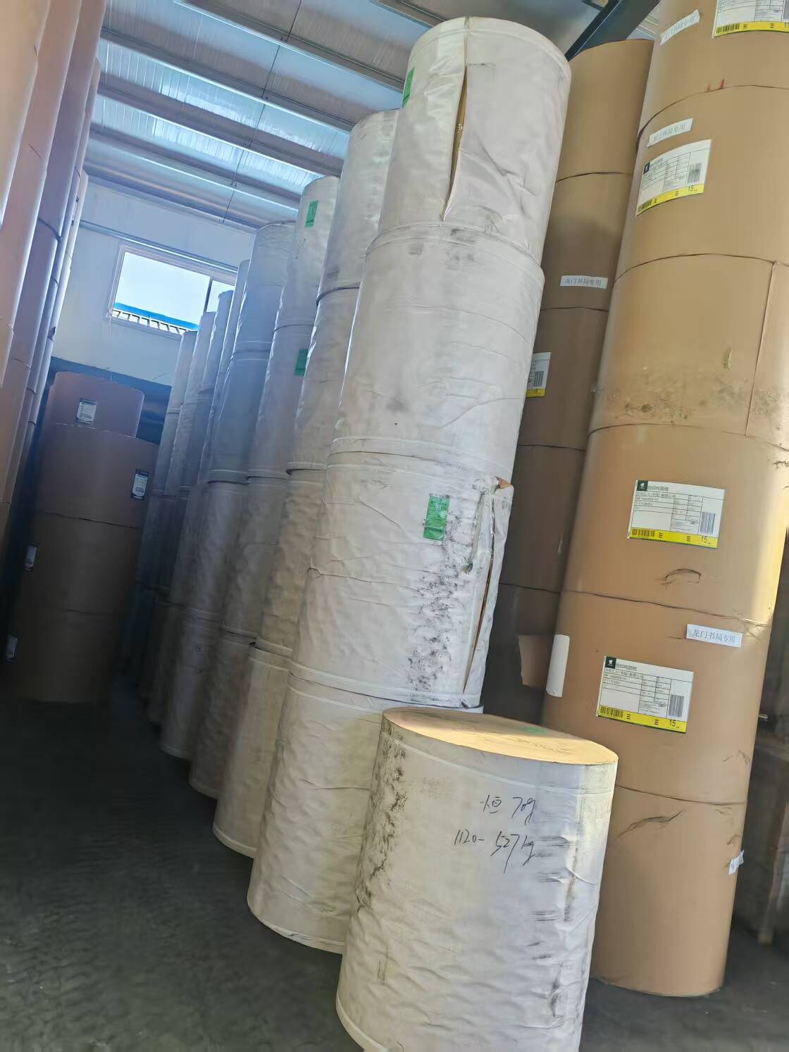 High bulk Kraft Paper Roll for Paper Plate Making Without PE Coating