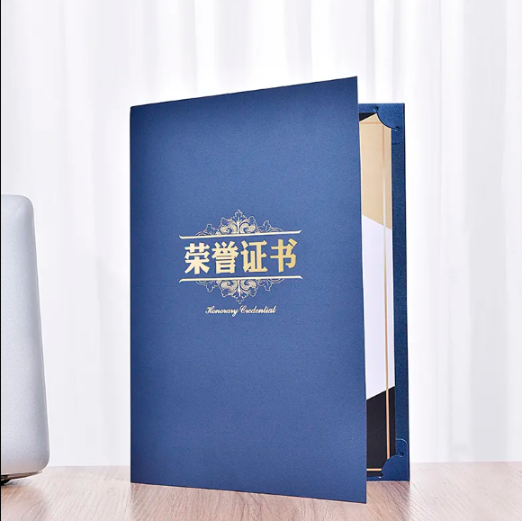 Free design and custom A4 hardcover folder art paper gold plated cover certificate display folder.