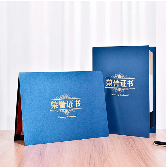 Free design and custom A4 hardcover folder art paper gold plated cover certificate display folder.