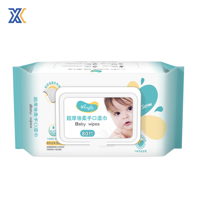 Wet Wipes