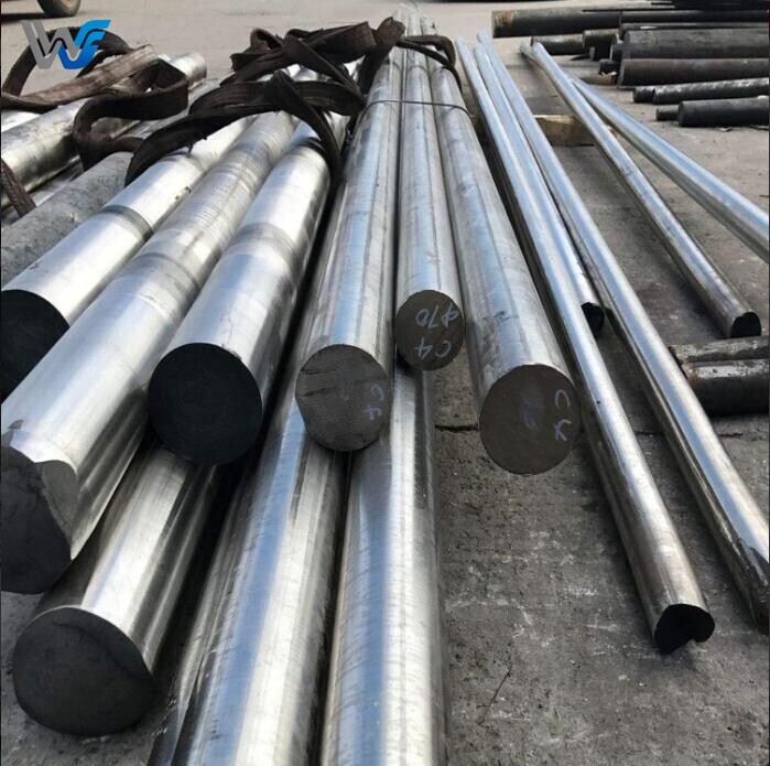 Alloy Bar