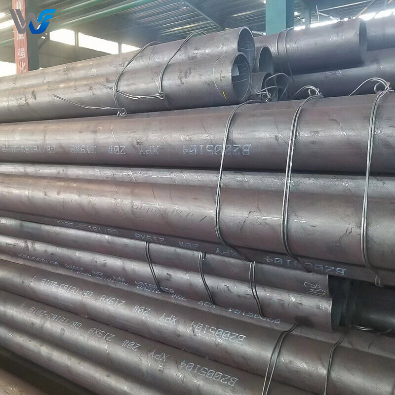 Carbon Steel Pipe