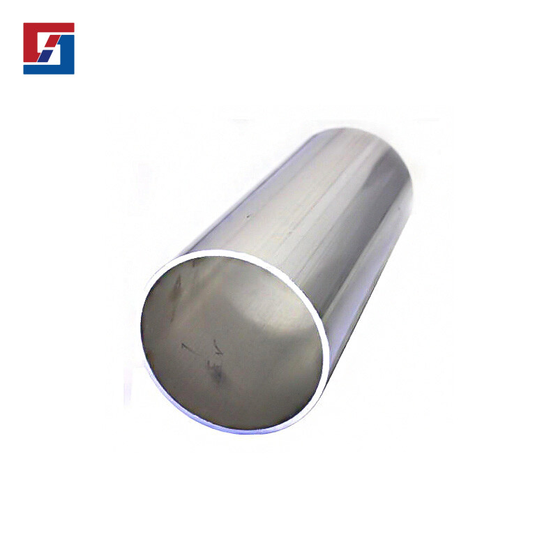 Aluminum Tube Aluminum Tube