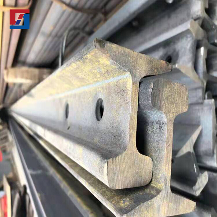 Rail