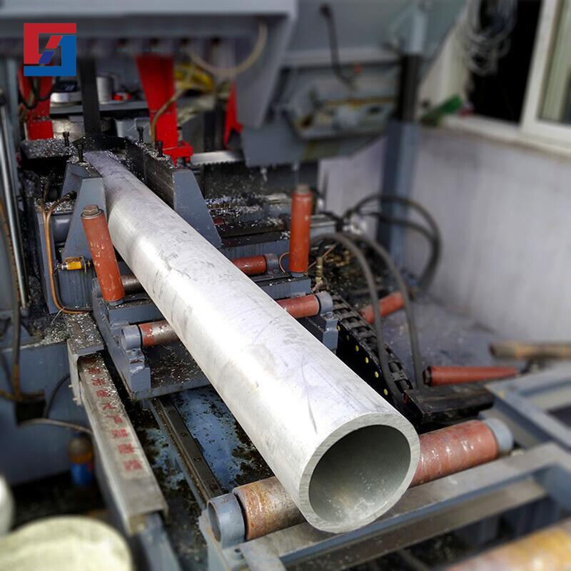 1435 Aluminum Tube