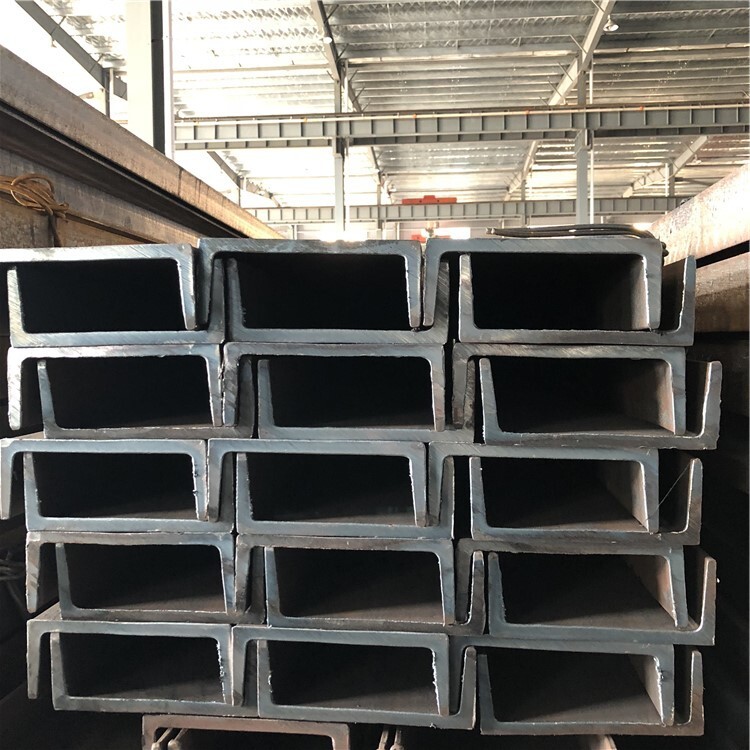 Channel Steel Channel Steel