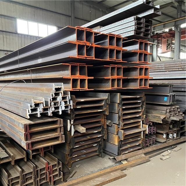 H-Beam