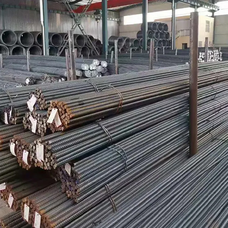 Rebar