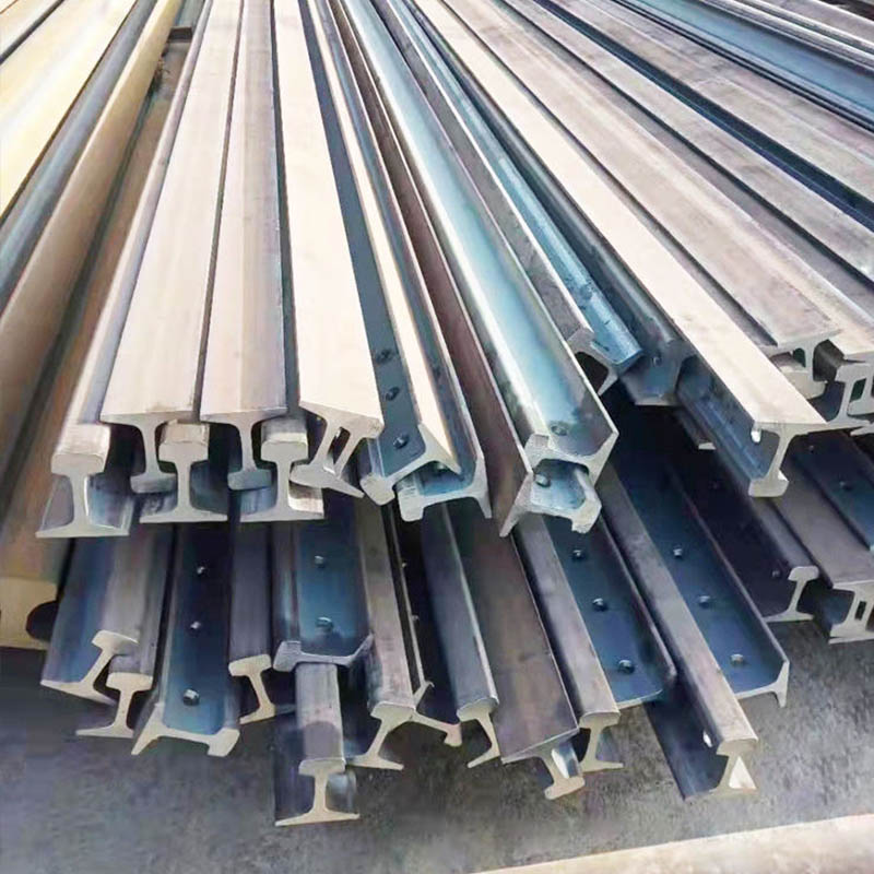 Rail