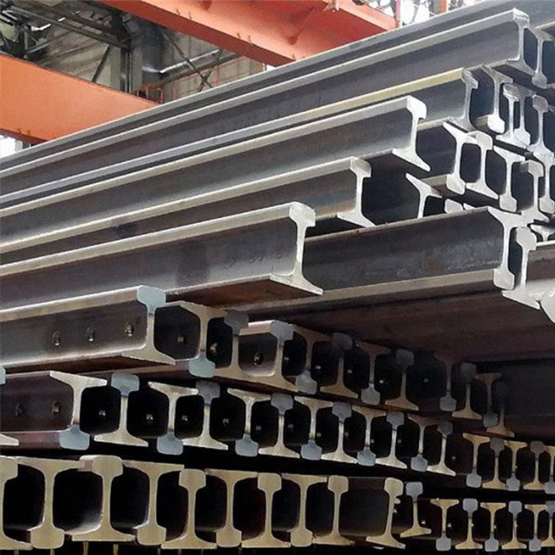 Rail