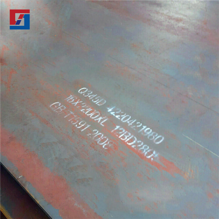 GB/T700 GB/T1591 Carbon Steel Plate