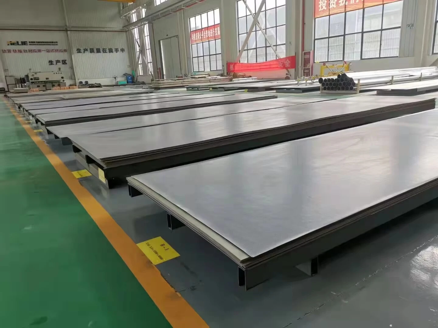 Titanium Plate/Sheet