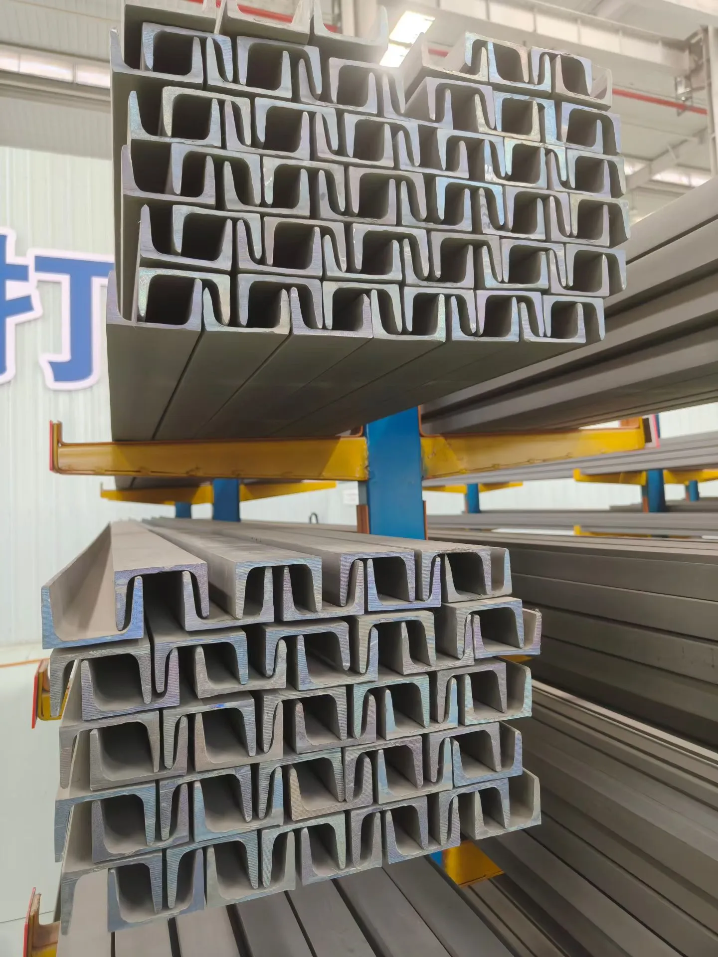 Titanium U-shaped Groove
