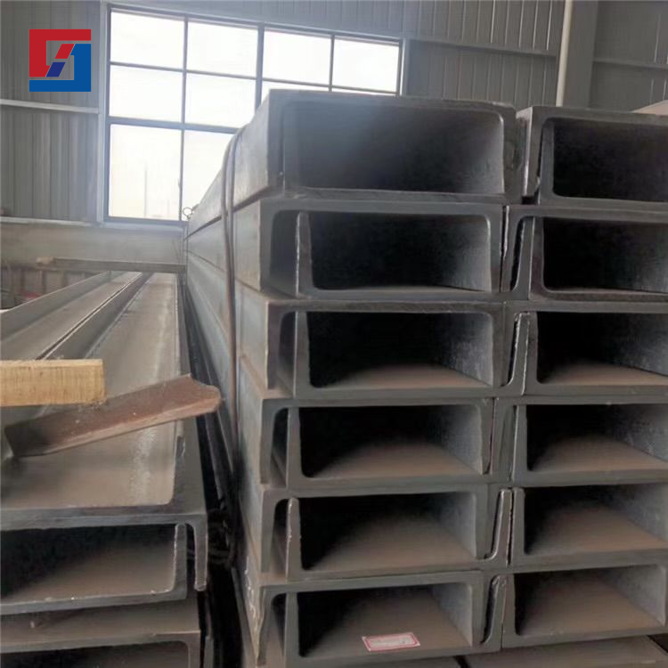 Channel Steel Channel Steel