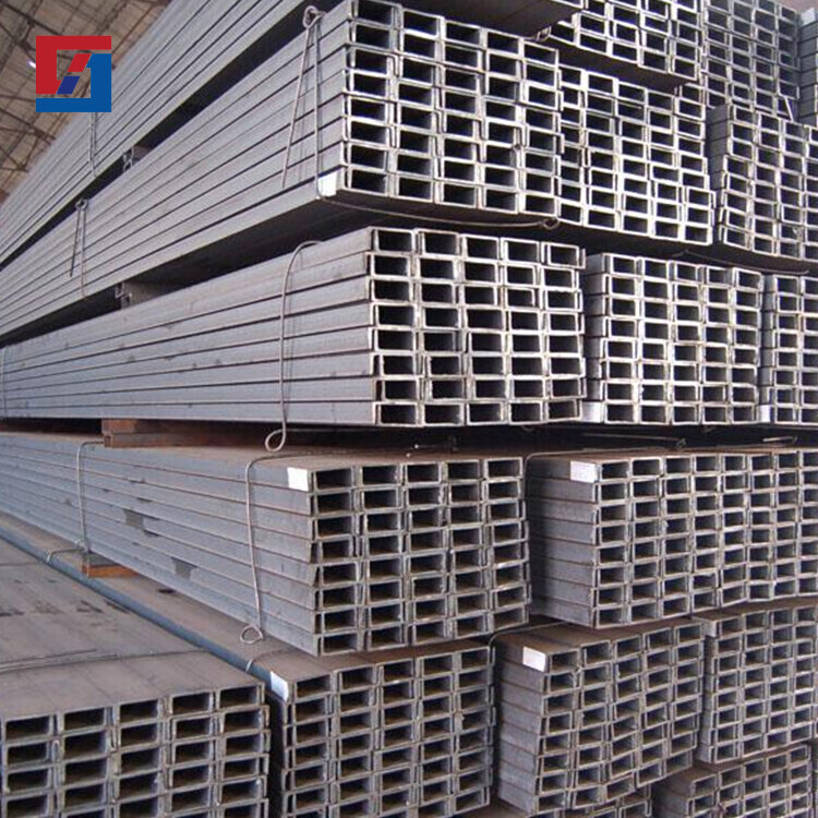 Channel Steel Channel Steel