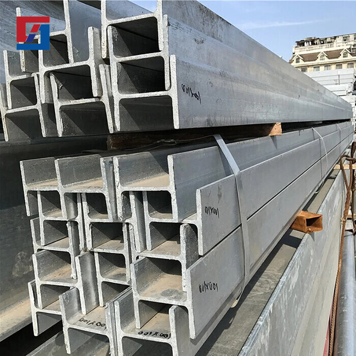 Steel I beam