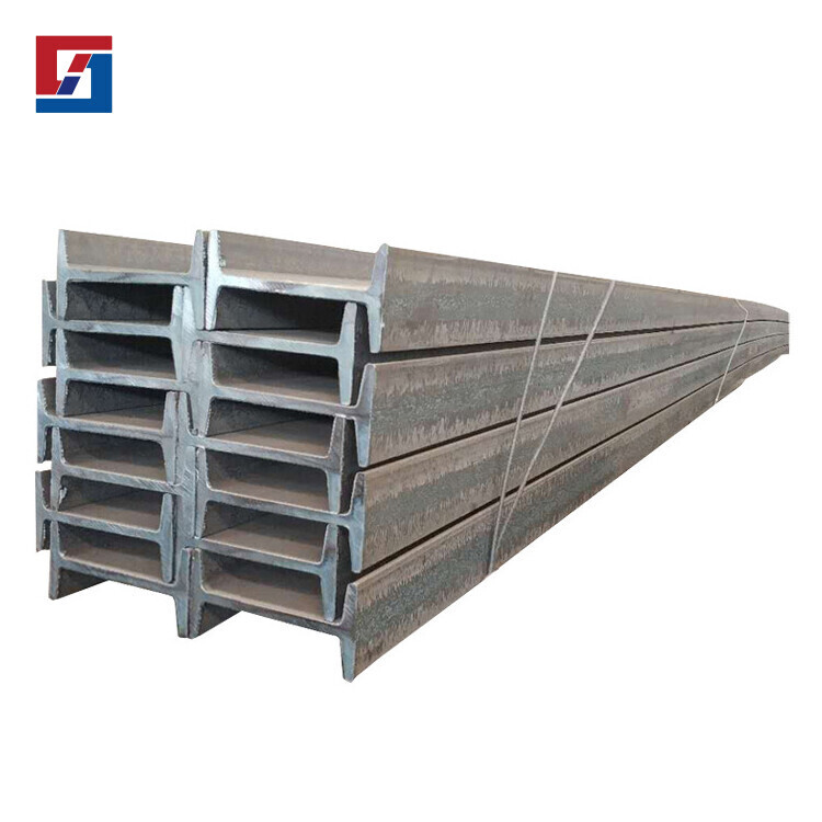 Steel I beam