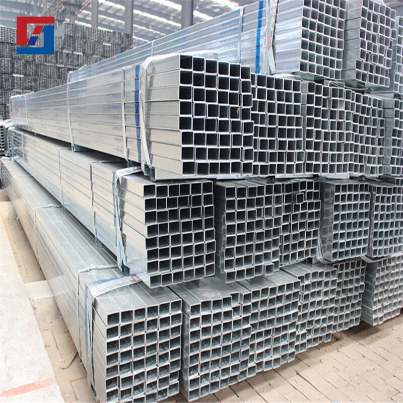Galvanized Steel Square Tube Galvanized Steel Square Tube