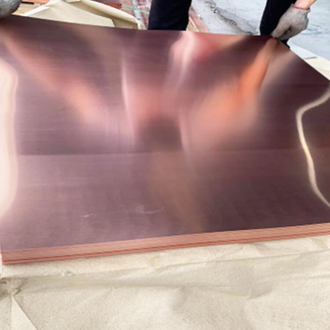C1720 Copper Plate C1720 Copper Plate