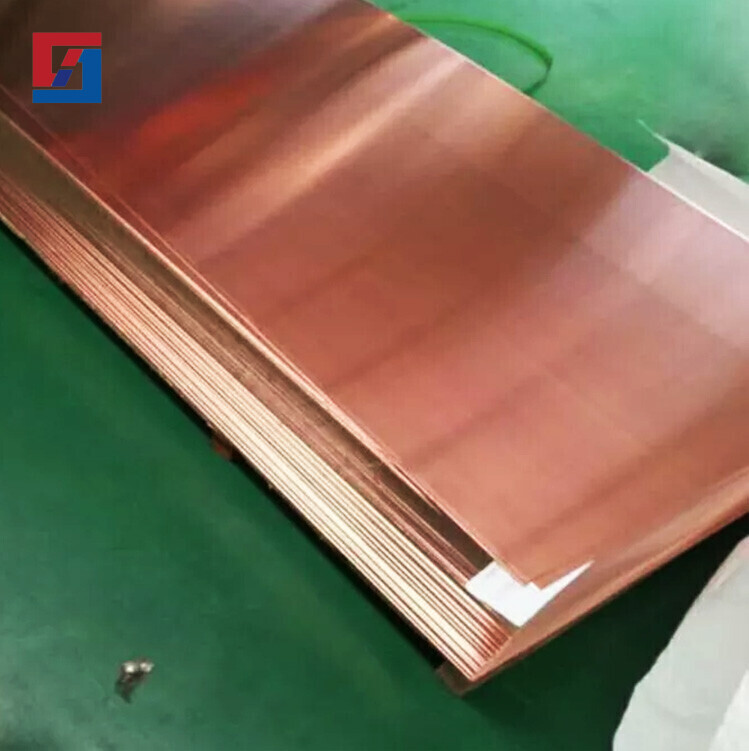 C26130 Copper Plate C26130 Copper Plate