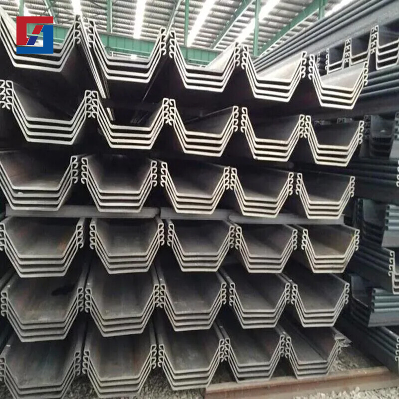 SM 400A SS490B U-Shaped Steel Sheet Pile SM 400A SS490B U-Shaped Steel Sheet Pile