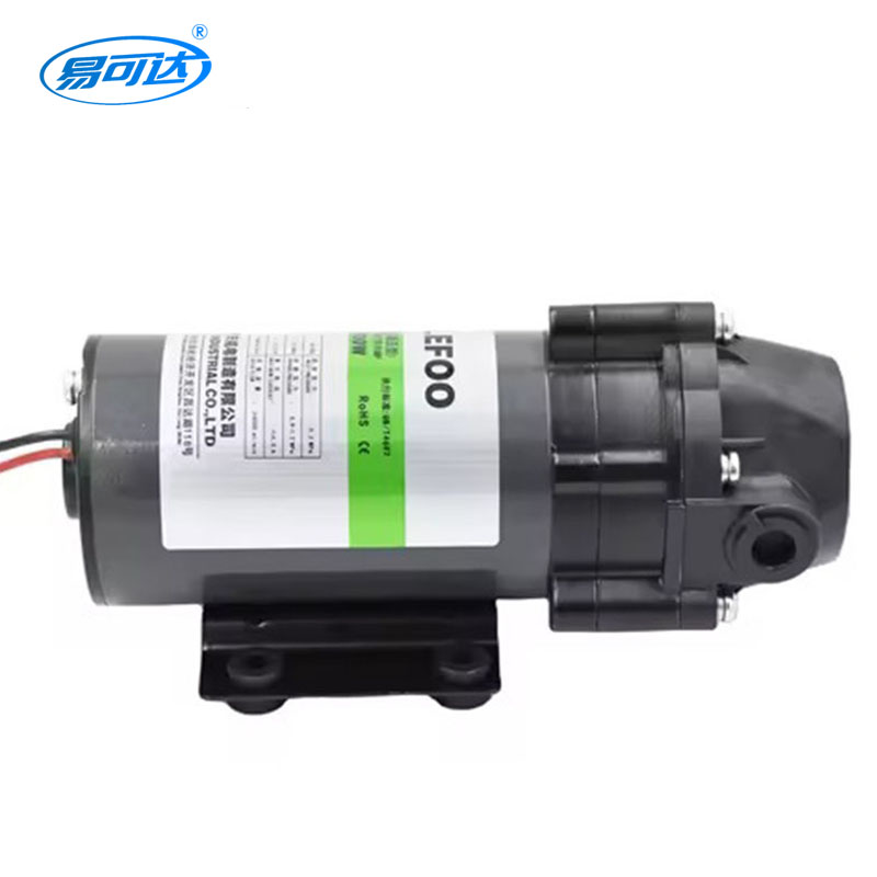 Самоусыпающий насос
