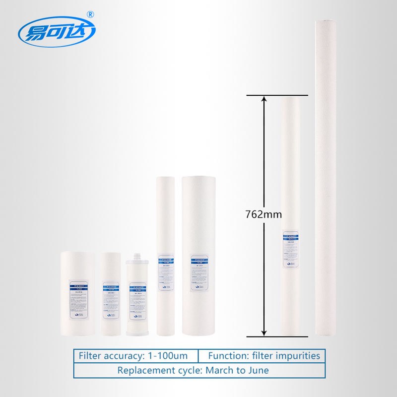 Filtre de coton PP-30 pouces