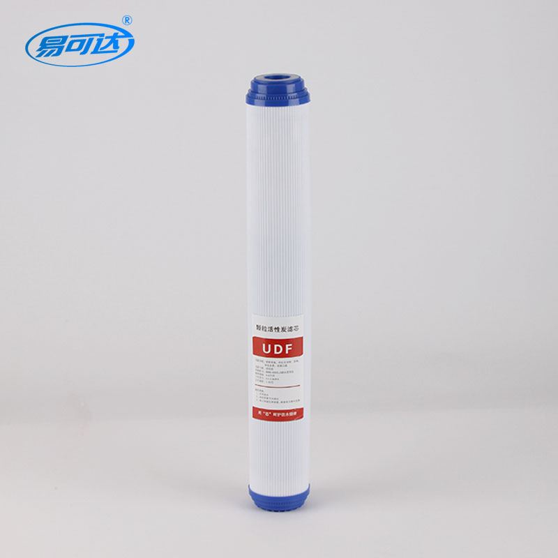 Filtro de carbón activado - carbón granular de 20 pulgadas UDF