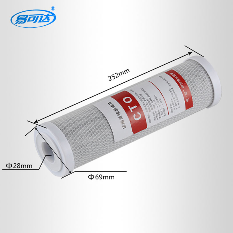 Filtro de carbono activado - CTO de carbono comprimido de 10 pulgadas