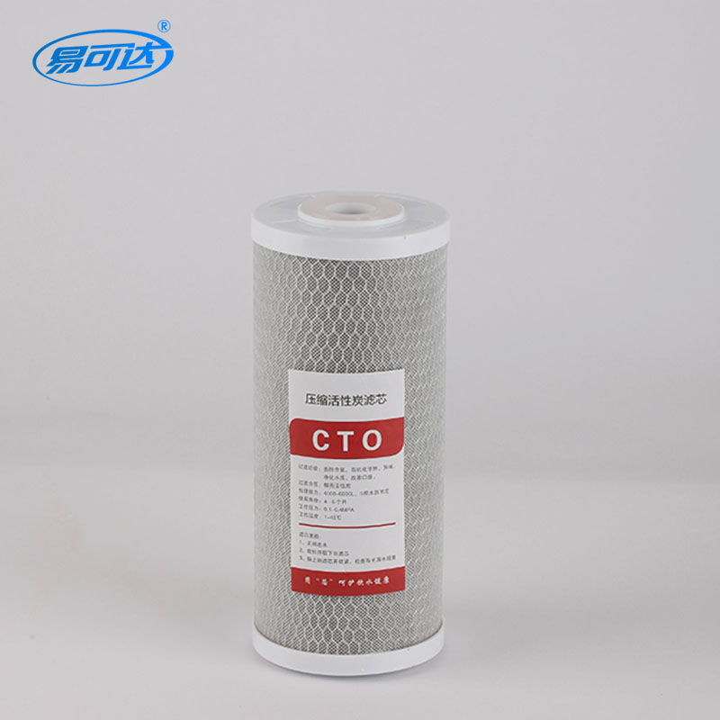 Filtro de carbono activado - CTO de carbono comprimido de grasa grande de 10 pulgadas