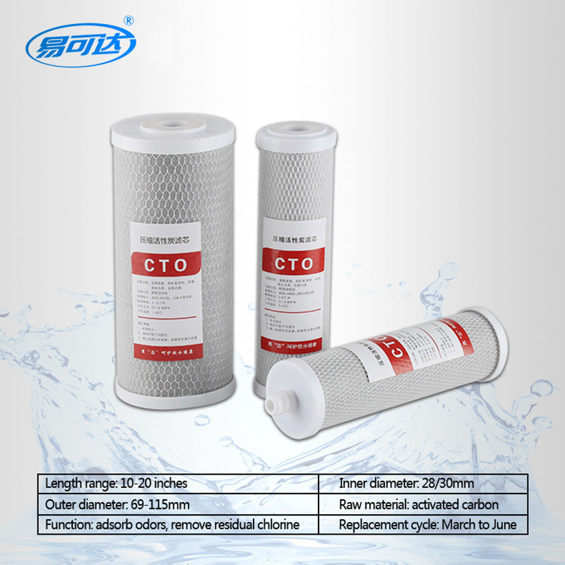 Filtro de carbono activado - CTO de carbono comprimido de grasa grande de 10 pulgadas