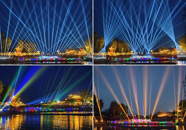 Create iconic outdoor landmarks with powerful beam lighting.