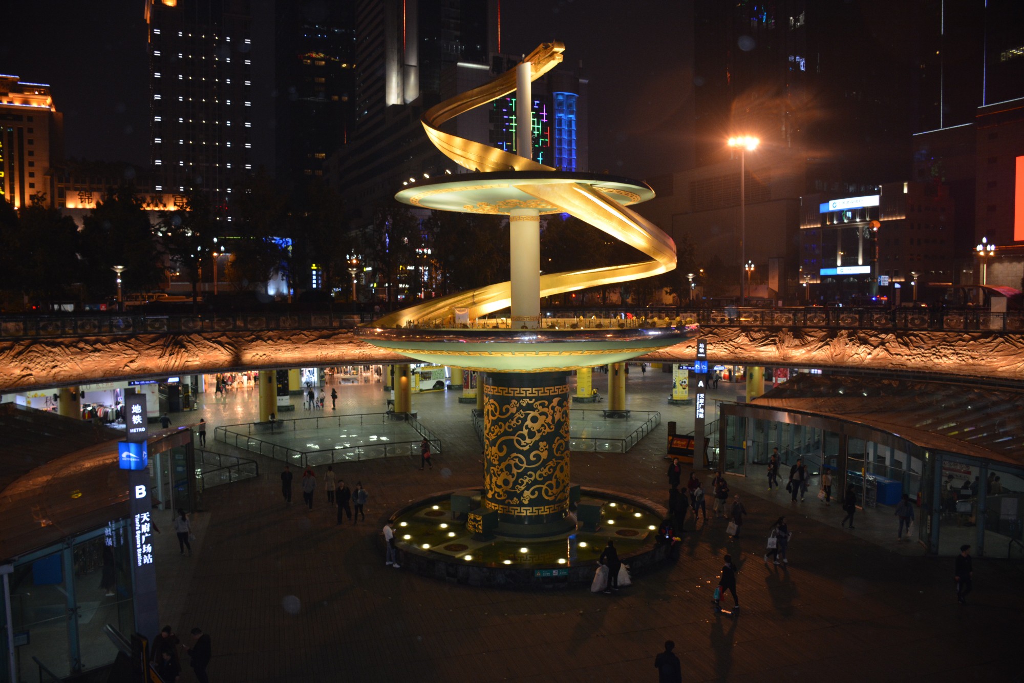 Landscape Lighting Project (1)(1)