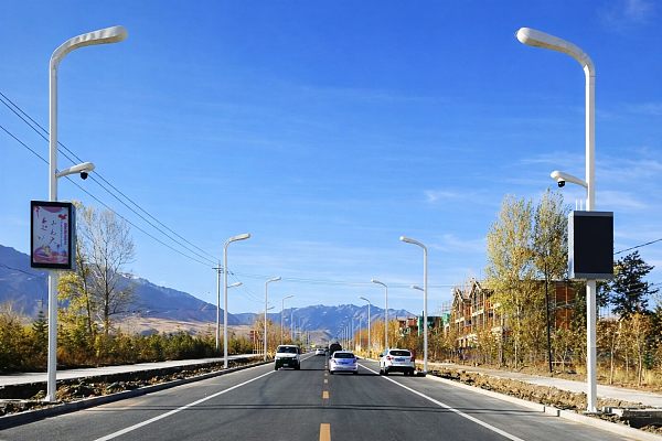 enhance traffic safety and reduce energy consumption with adaptive lighting