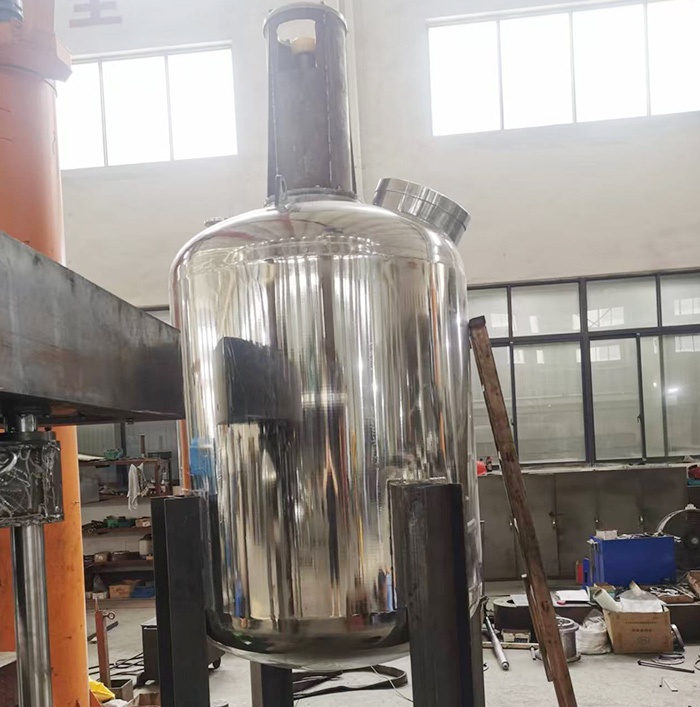 High Speed Dispersion Reactor