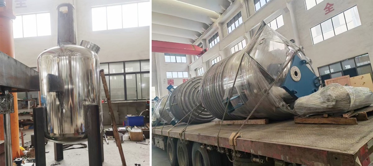 34-1 High Speed Dispersion Reactor