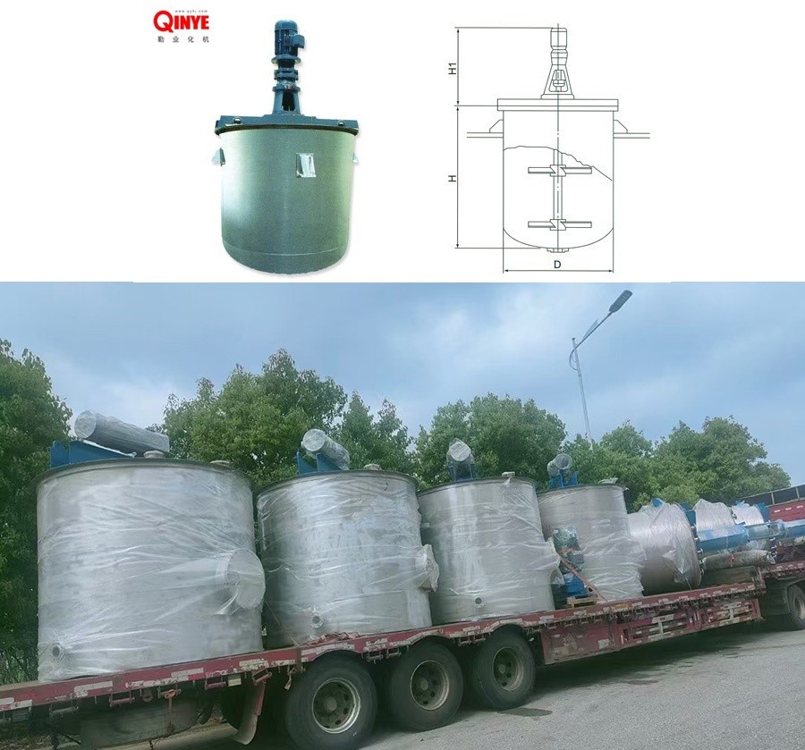 Chemical Mixing Reactor