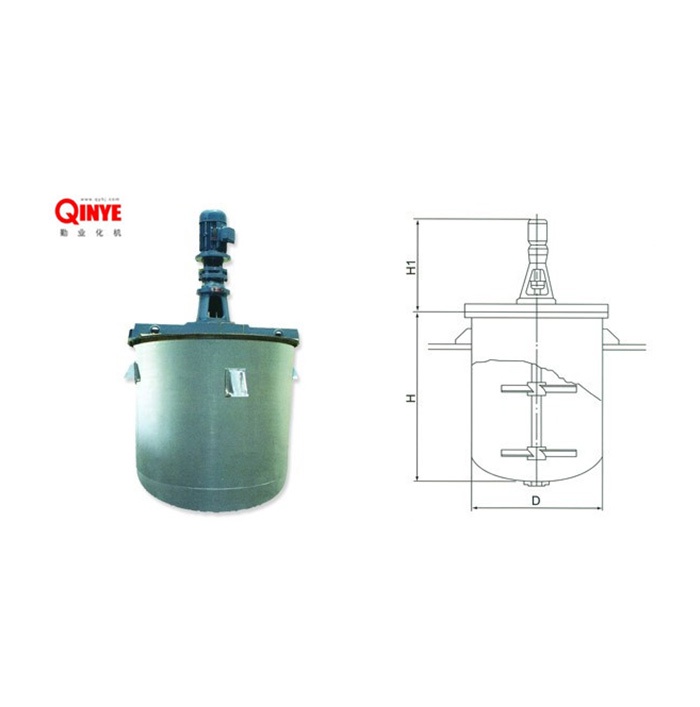 Paint Mixing Reactor