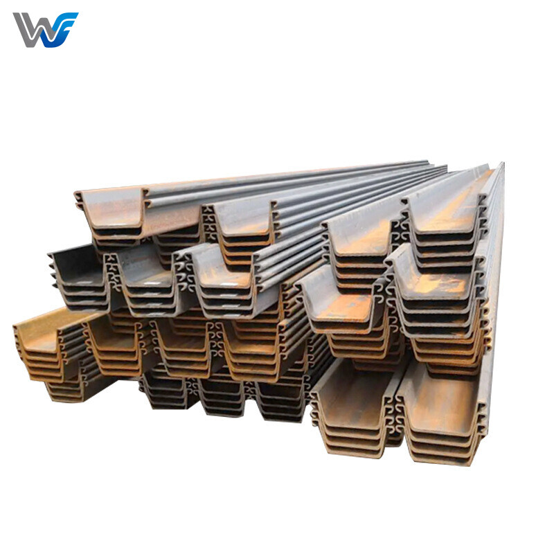 A 33 E 36-3 كومة صفائح فولاذية على شكل حرف U