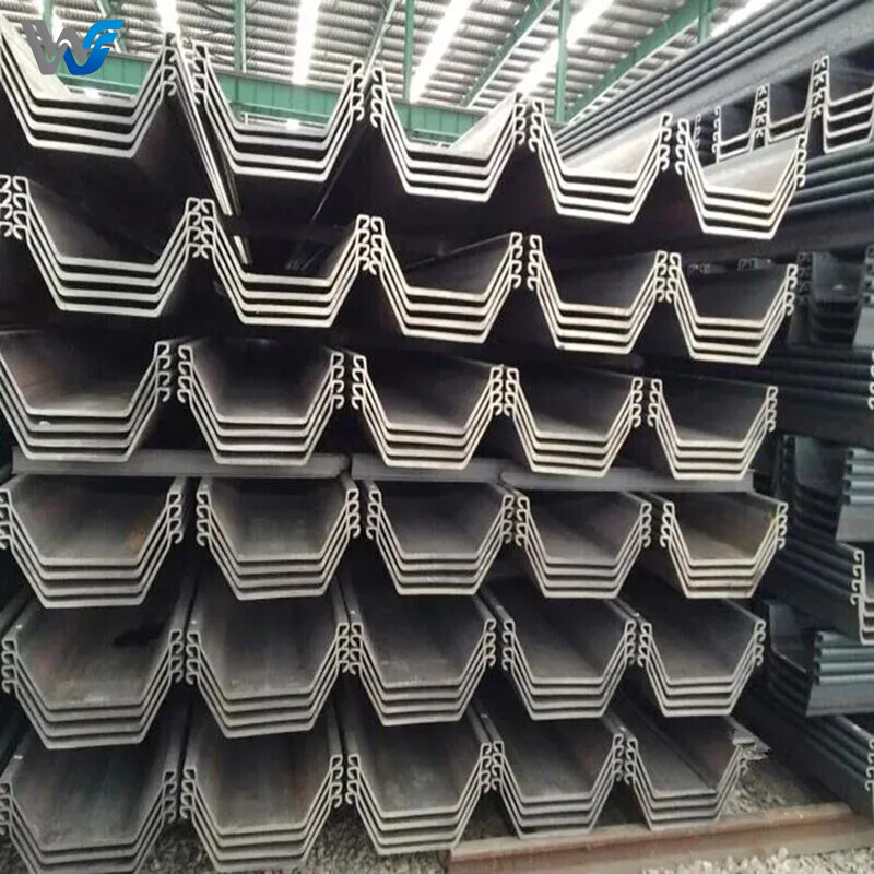 كومة صفائح فولاذية على شكل حرف U SM 400A SS490B