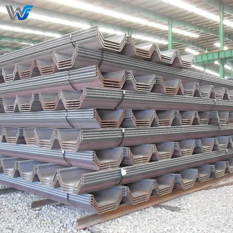 كومة صفائح فولاذية على شكل حرف U SM 400A SS490B