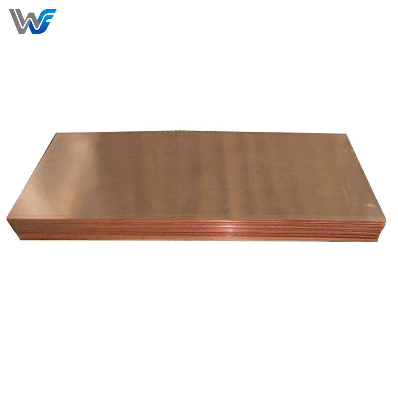 صفيحة نحاسية C33200