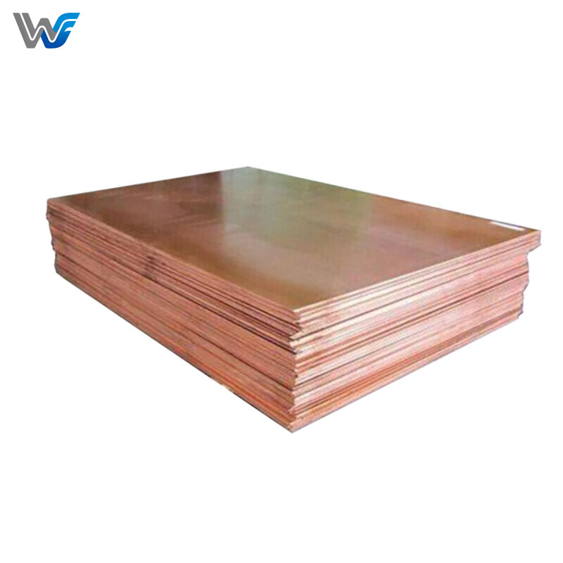 صفيحة نحاسية C1011